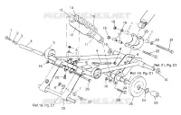 FRONT TORQUE ARM (500/RMK) 500 0972764, EUROPEAN 500 E972764 AND 500 RMK 09 (4938393839C004)