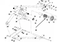 REAR TORQUE ARM (EDGE)