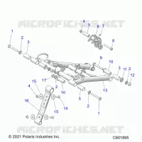 SUSPENSION, FRONT TORQUE ARM