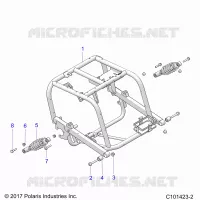 REAR SUSPENSION SWING ARM