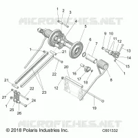 SUSPENSION, REAR TORQUE ARM