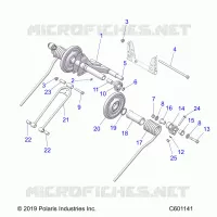SUSPENSION, REAR TORQUE ARM