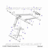 SUSPENSION, FRONT TORQUE ARM