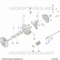 DRIVE TRAIN, PRIMARY CLUTCH