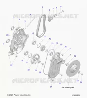 DRIVE TRAIN, CHAINCASE