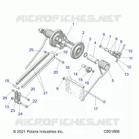 SUSPENSION, REAR TORQUE ARM