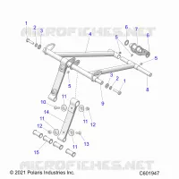 SUSPENSION, FRONT TORQUE ARM