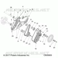 DRIVE TRAIN, CHAINCASE