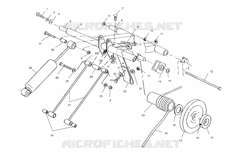 REAR TORQUE ARM