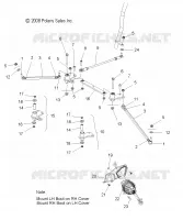 LOWER STEERING   TIE RODS