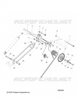 SUSPENSION, REAR TORQUE ARM