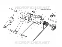 REAR TORQUE ARM