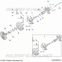 DRIVE TRAIN, PRIMARY CLUTCH