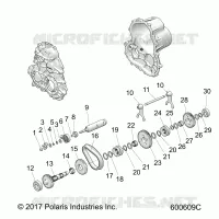 DRIVE TRAIN, GEARCASE ASM 2