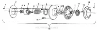 DRIVEN CLUTCH XLT LTD SP 0973776 (4940074007B013)