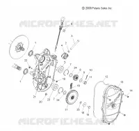 DRIVE TRAIN, CHAINCASE