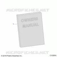 REFERENCE, OWNERS MANUAL