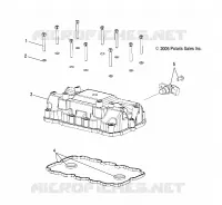 ENGINE, VALVE COVER