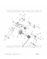 SUSPENSION, REAR TORQUE ARM