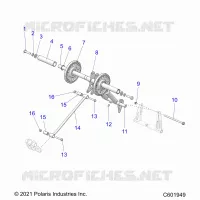SUSPENSION, REAR TORQUE ARM