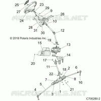 POWER STEERING 