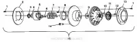 DRIVEN CLUTCH ASSEMBLY 600 XCR 0941667 (4927092709024A)