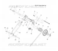 REAR SUSPENSION TORQUE ARM