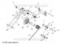 REAR SUSPENSION TORQUE ARM