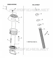 AIR INTAKE/HULL AIR INLET