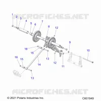 SUSPENSION, REAR TORQUE ARM