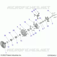 DRIVE TRAIN, PRIMARY CLUTCH