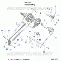 SUSPENSION, REAR TORQUE ARM