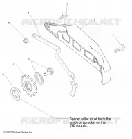 DRIVE TRAIN, FRONT SPROCKET GUARD