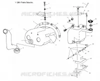 OIL TANK/AIR BOX