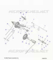 SUSPENSION, REAR TORQUE ARM