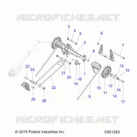 SUSPENSION, REAR TORQUE ARM