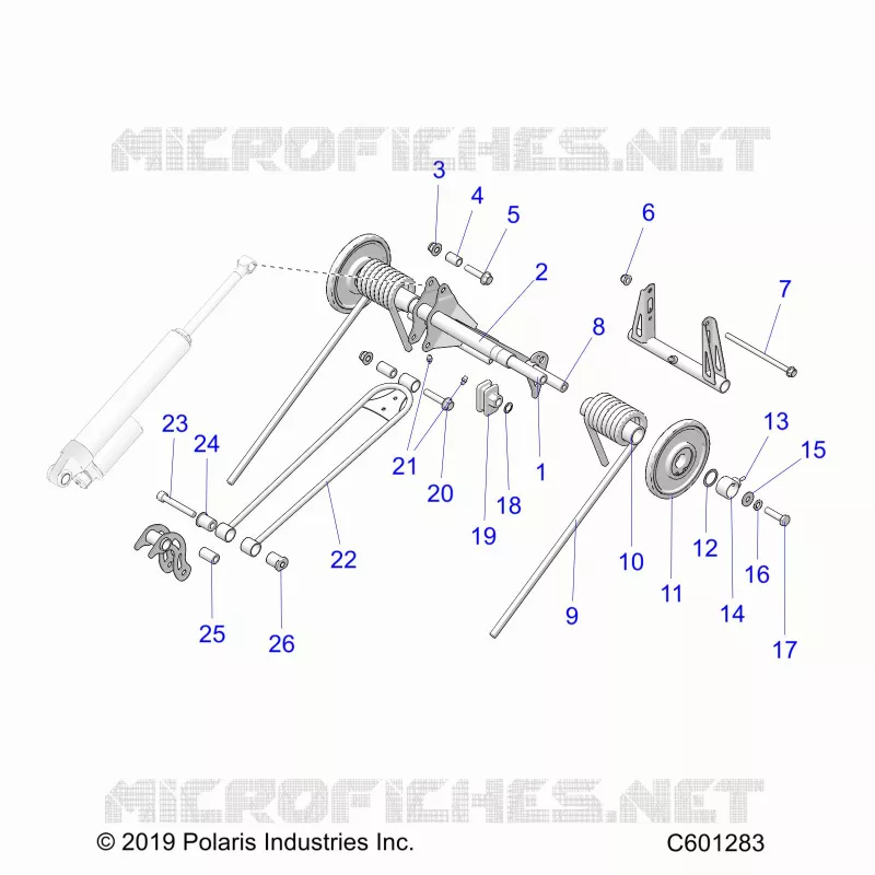 SUSPENSION, REAR TORQUE ARM