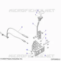 DRIVE TRAIN, GEAR SELECTOR