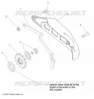 DRIVE TRAIN, FRONT SPROCKET GUARD