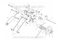 REAR TORQUE ARM