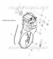 DRIVE TRAIN, GEARCASE COVER ASM. AND DIPSTICK
