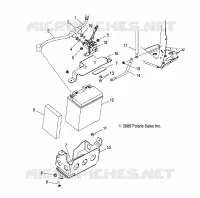 BATTERY