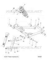SUSPENSION, FRONT TORQUE ARM