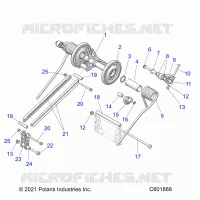SUSPENSION, REAR TORQUE ARM