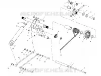 REAR TORQUE ARM