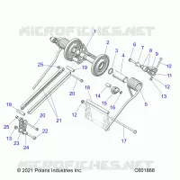 SUSPENSION, REAR TORQUE ARM