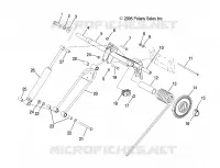 REAR TORQUE ARM