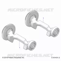 BALANCE SHAFT