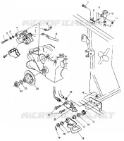 REAR BRAKE/FOOT PEDAL