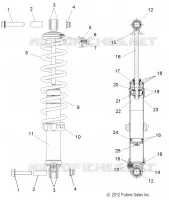 REAR SHOCK (7043862)